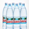 Закарпатська Вода. Бутилках