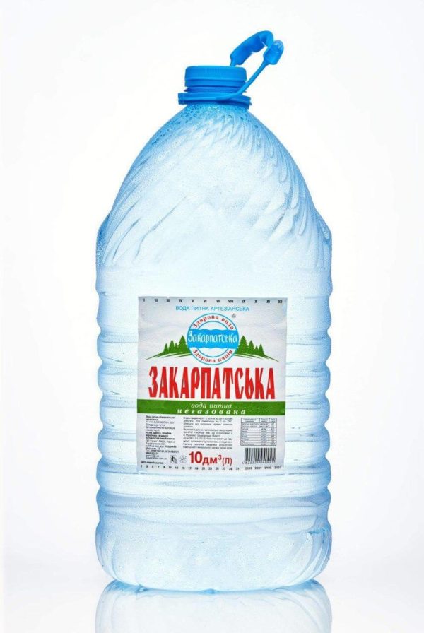 zakarpatska-10-litrov